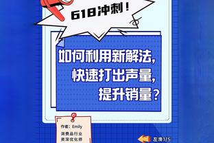 今晚超越成为队史射手王？格列兹曼穿印有阿拉贡内斯头像T恤入场