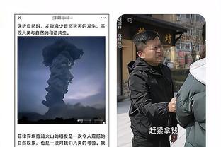 雷竞技下载iOS二维码截图2